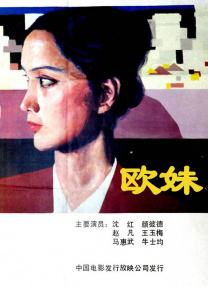 精品久久久久久久一区二区手机版